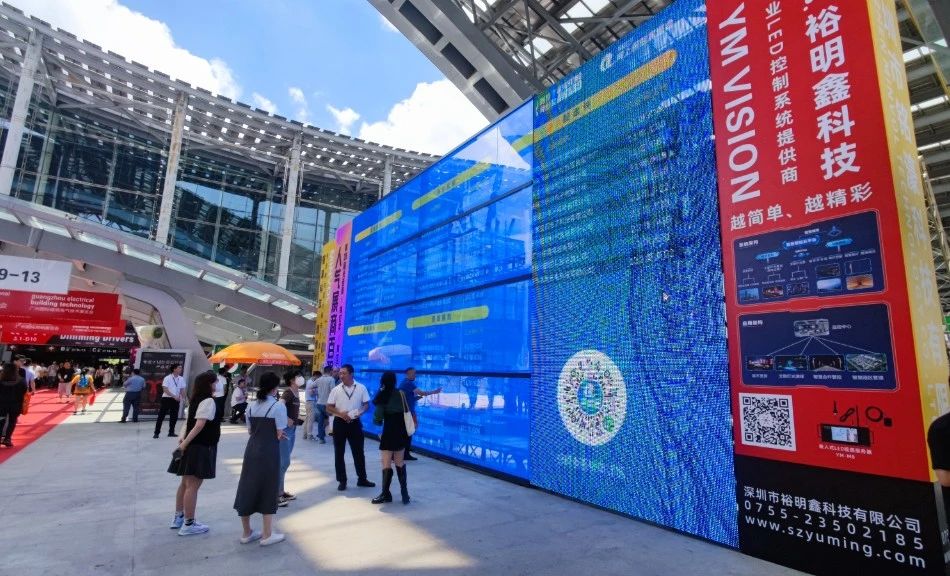展會回顧|裕銘科技2023年光亞展圓滿落幕 展會回顧|裕銘科技2023年光亞展圓滿落幕