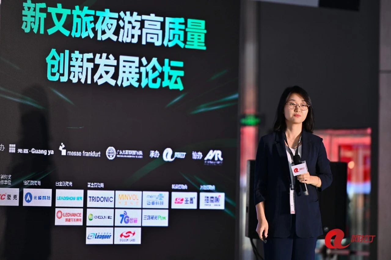 展會回顧|裕銘科技2023年光亞展圓滿落幕 展會回顧|裕銘科技2023年光亞展圓滿落幕