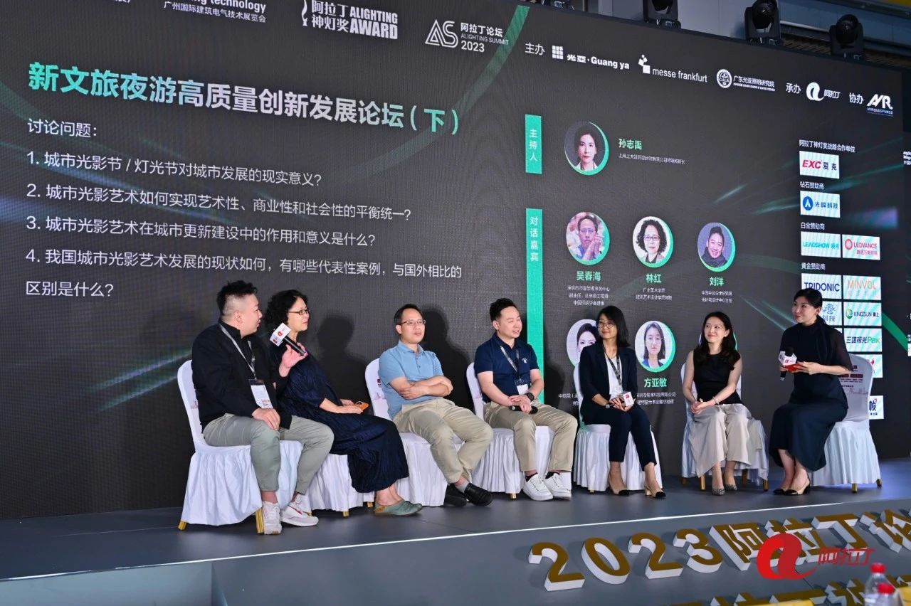 展會回顧|裕銘科技2023年光亞展圓滿落幕 展會回顧|裕銘科技2023年光亞展圓滿落幕